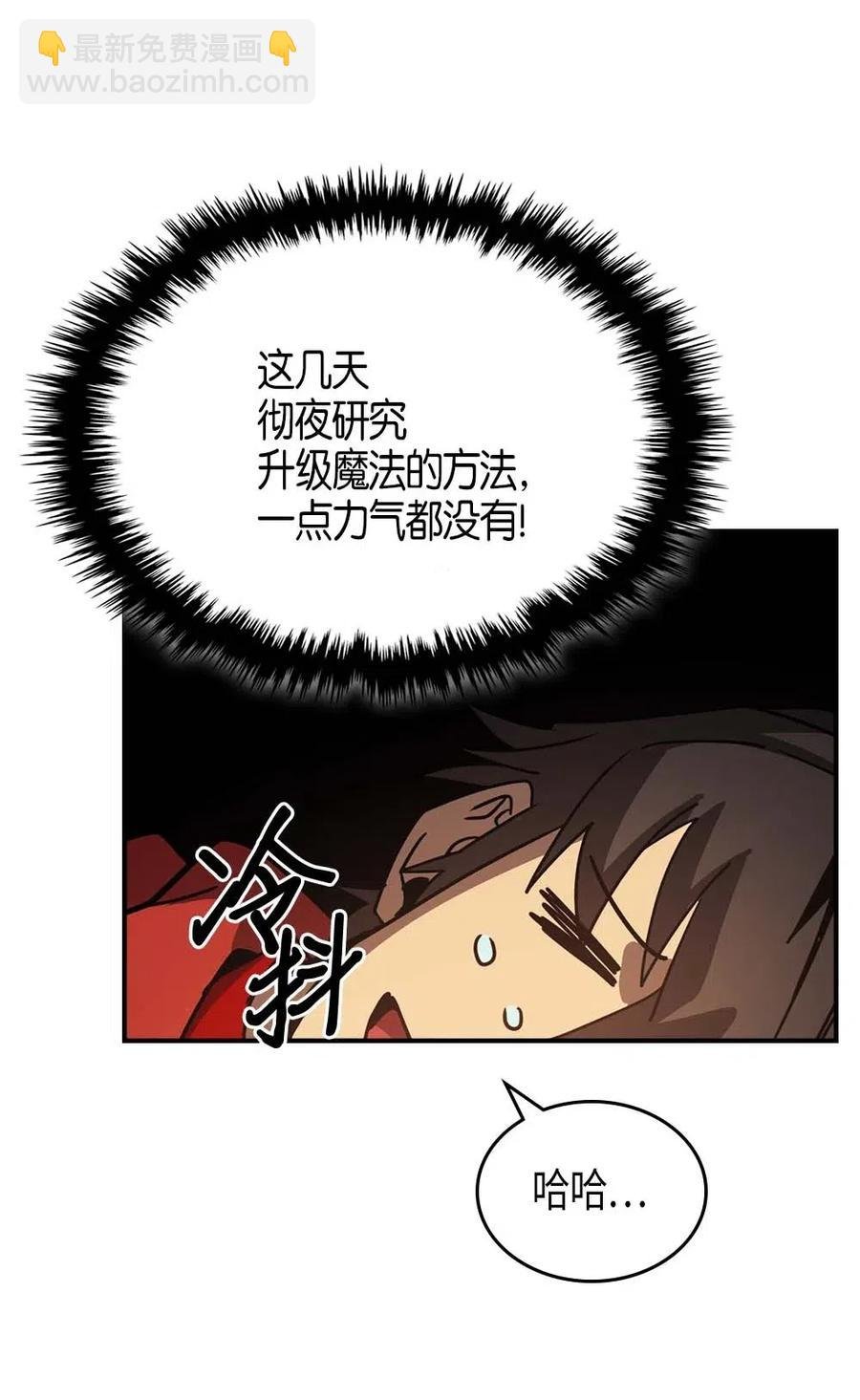119 119