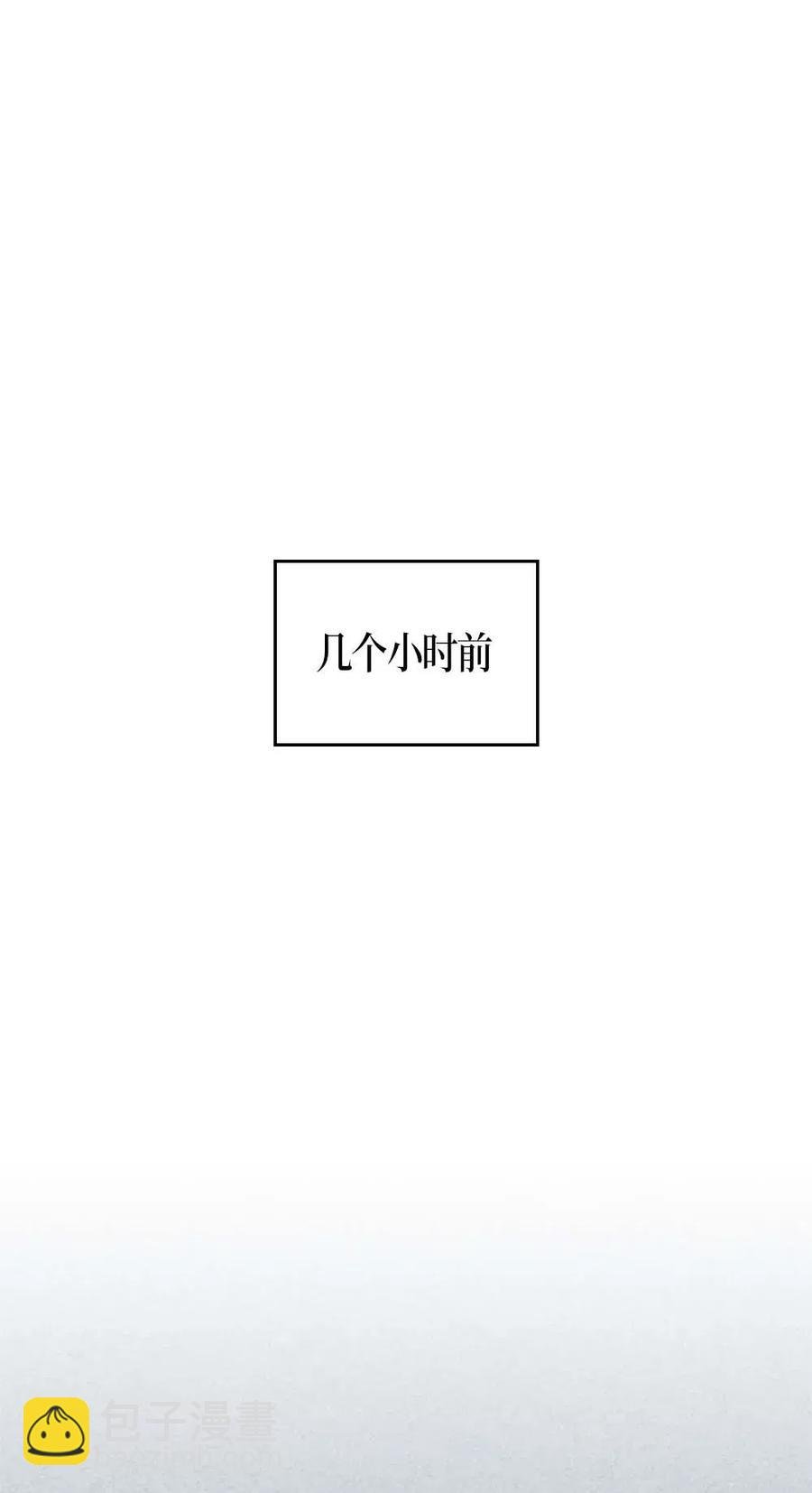119 119