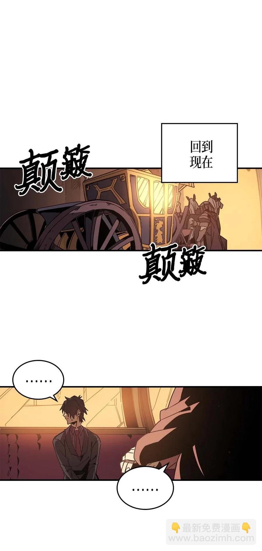 119 119