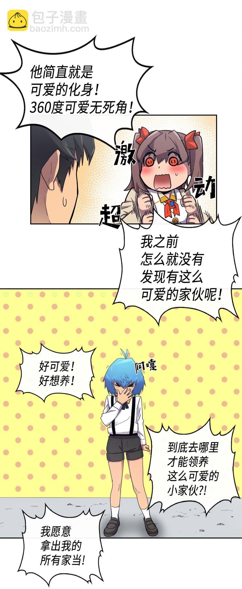 012 12