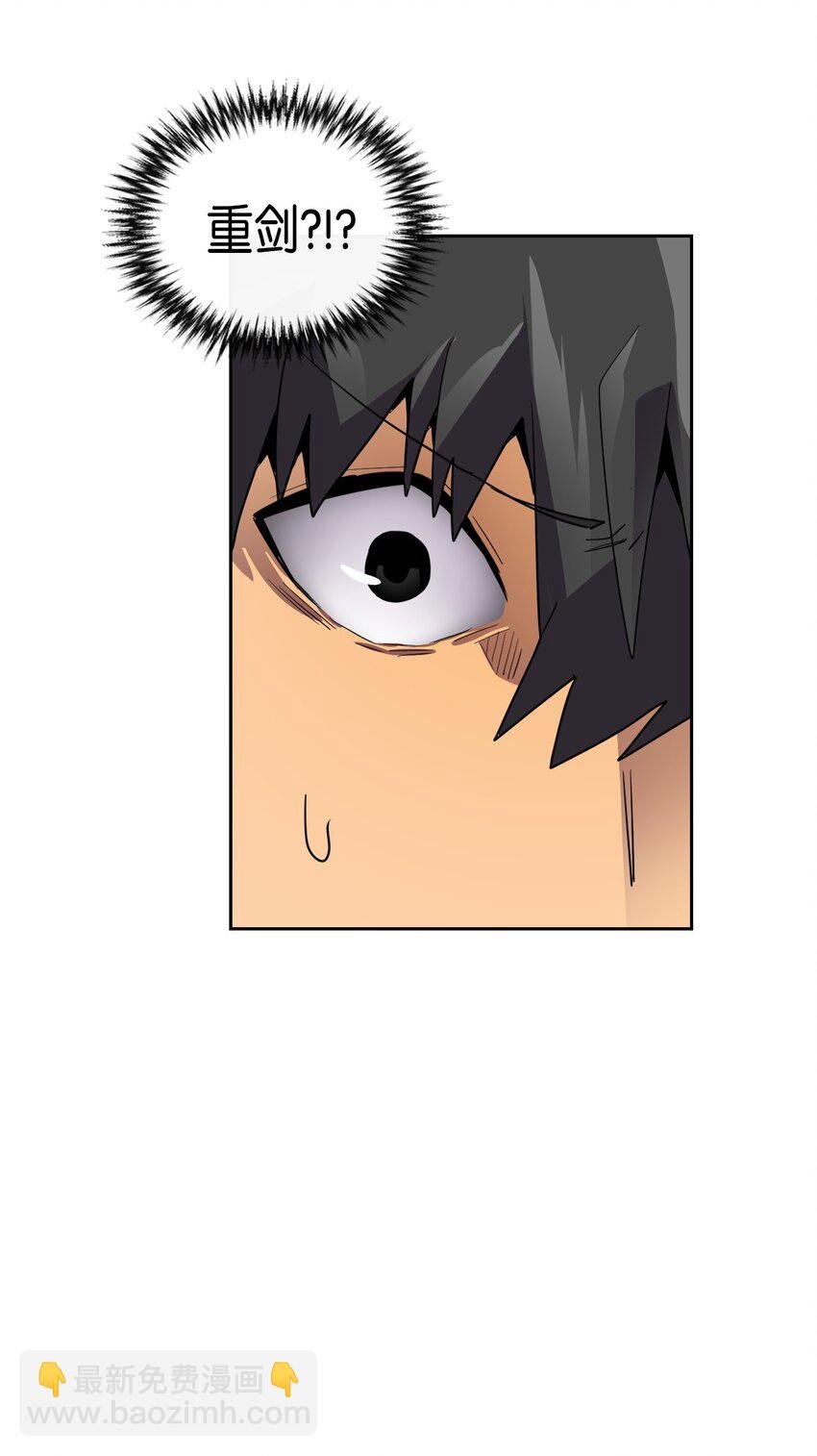 012 12
