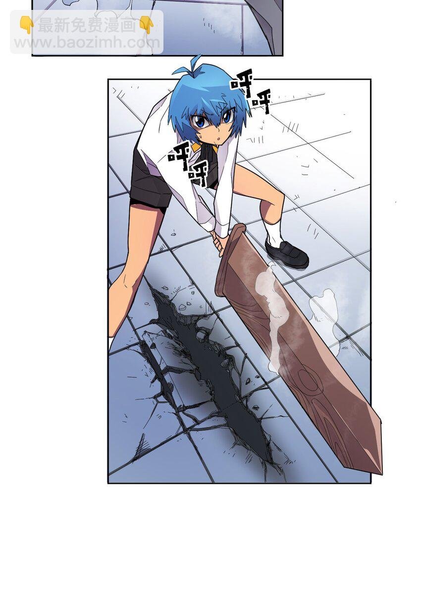 012 12