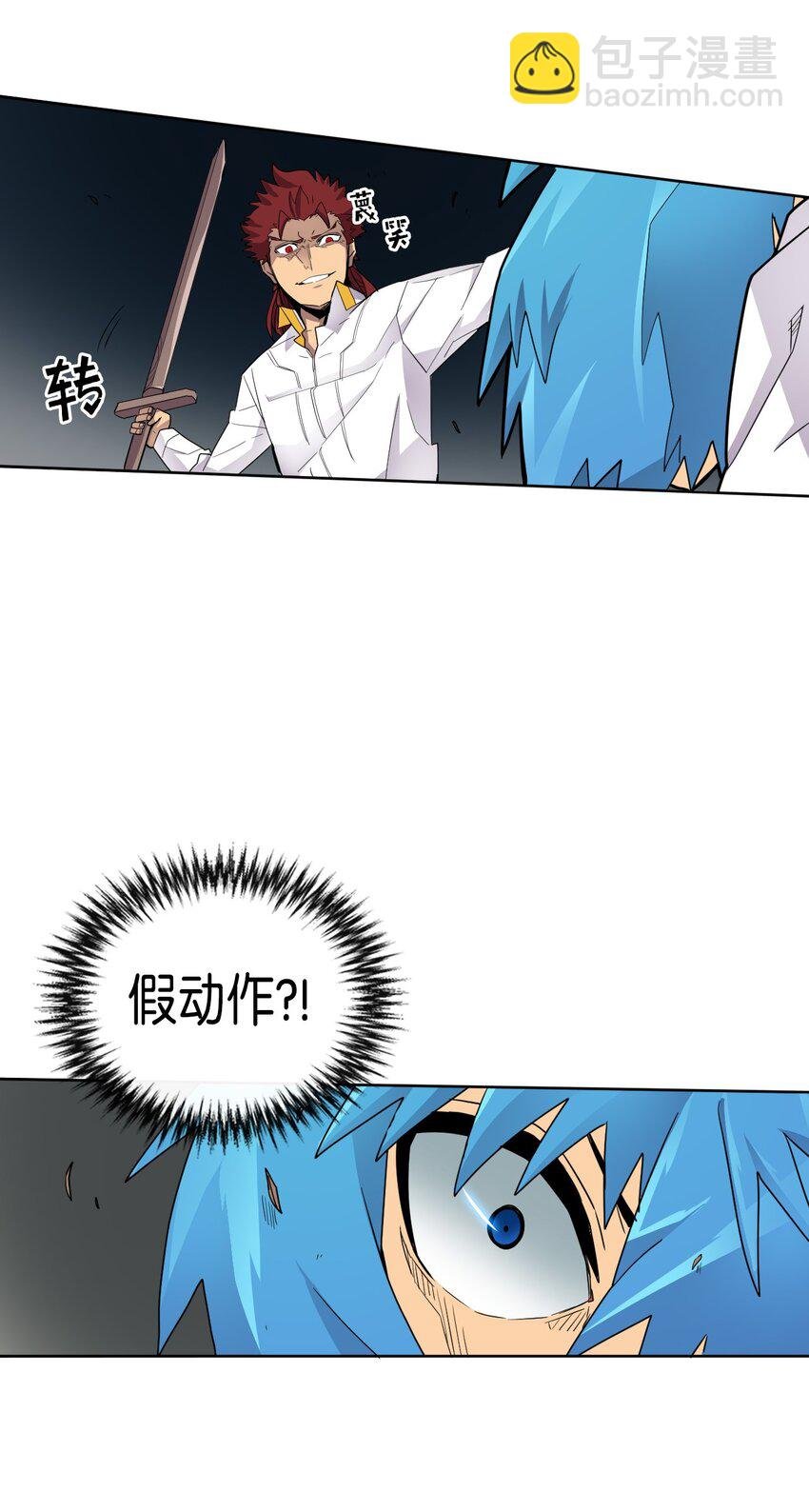 012 12