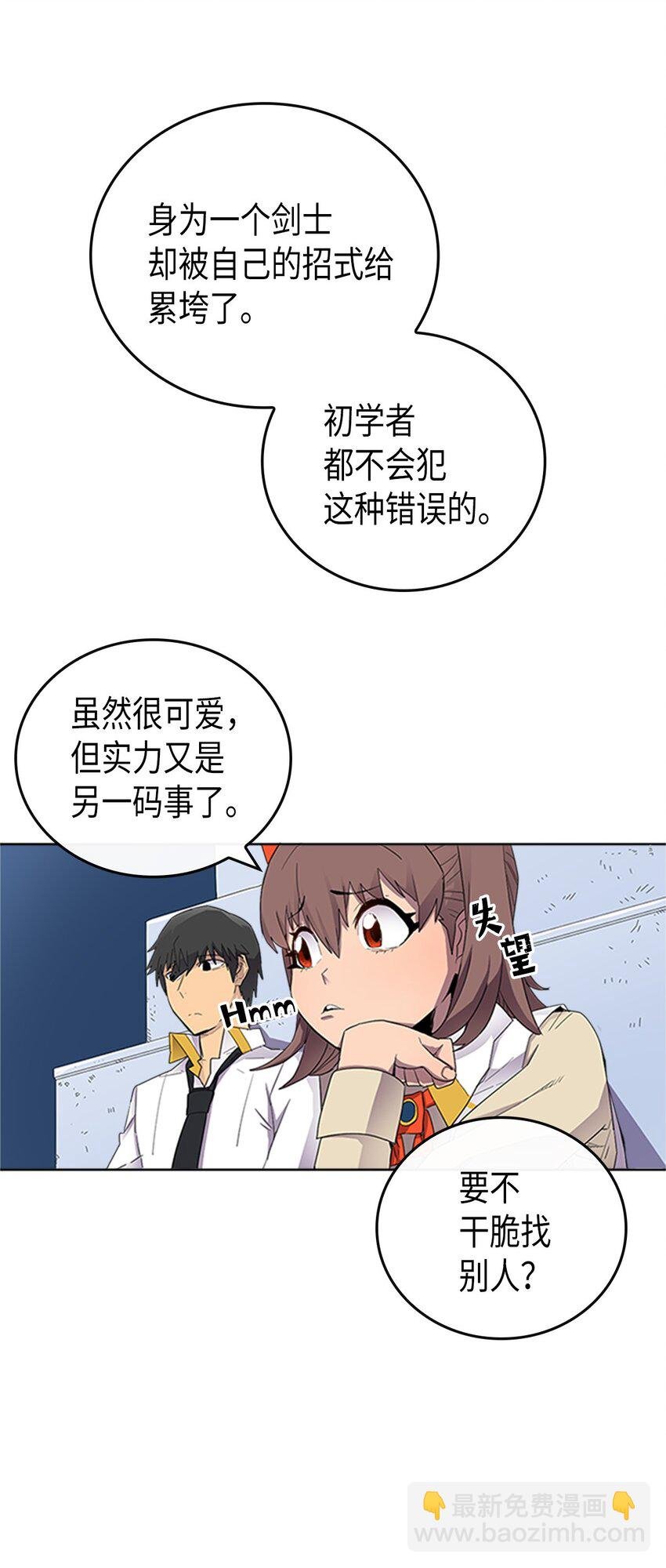 012 12