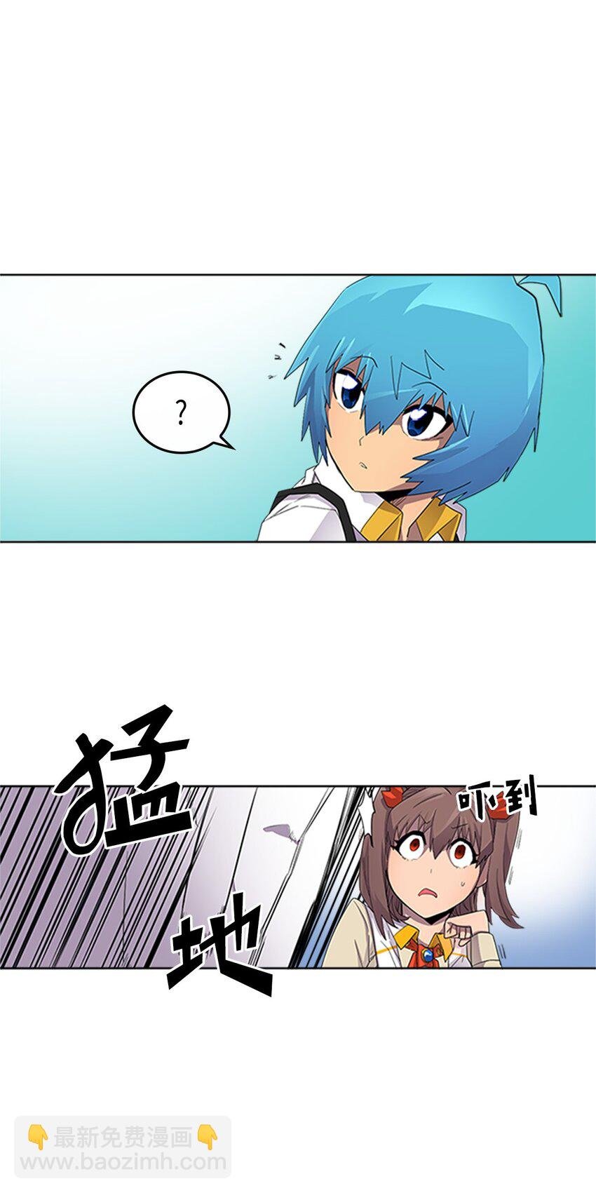 012 12