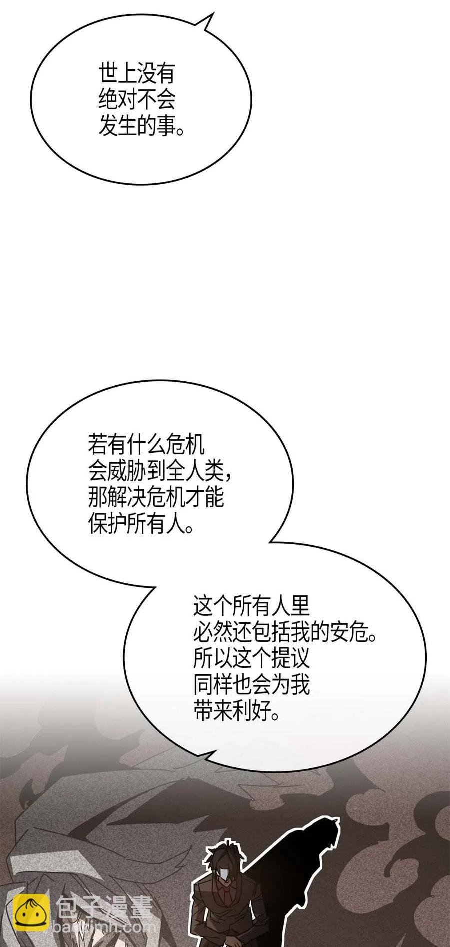 120 120