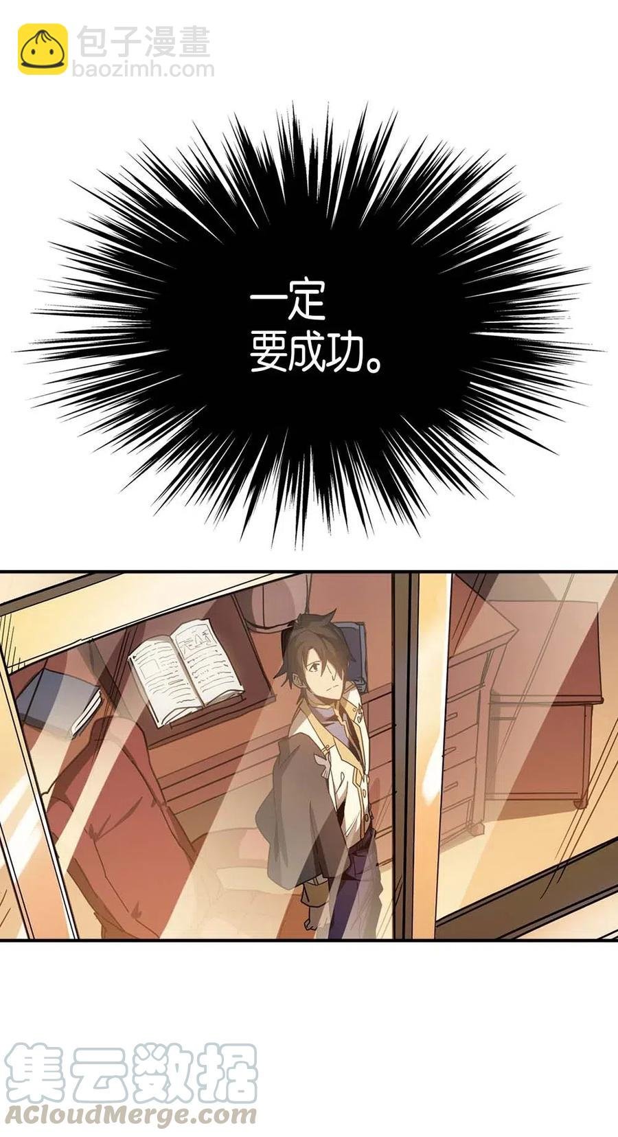 122 122