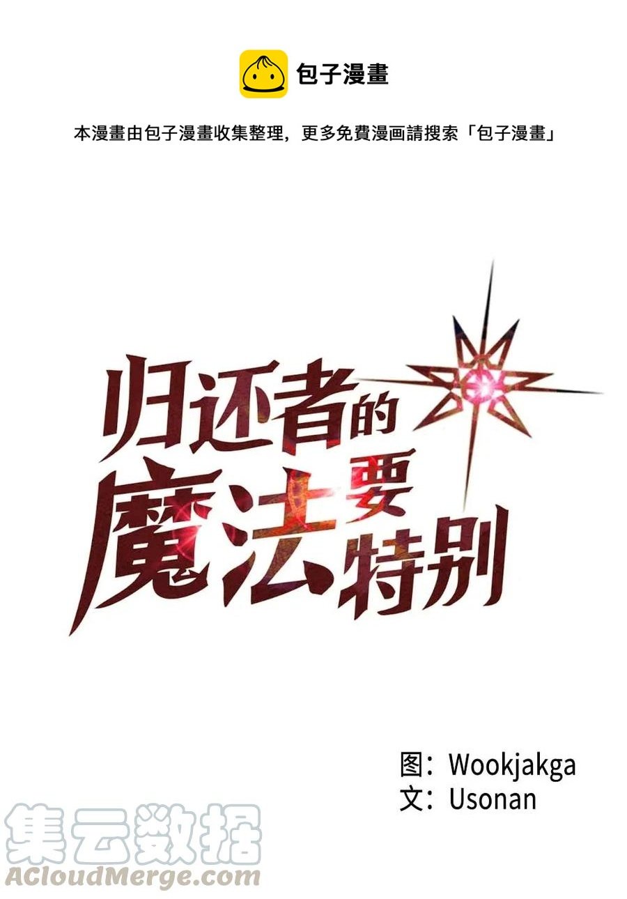 123 123