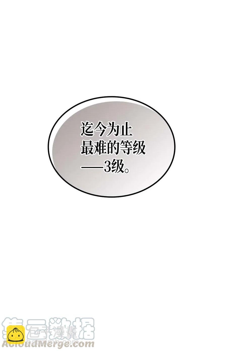 123 123
