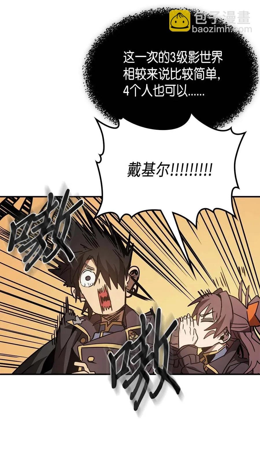 123 123