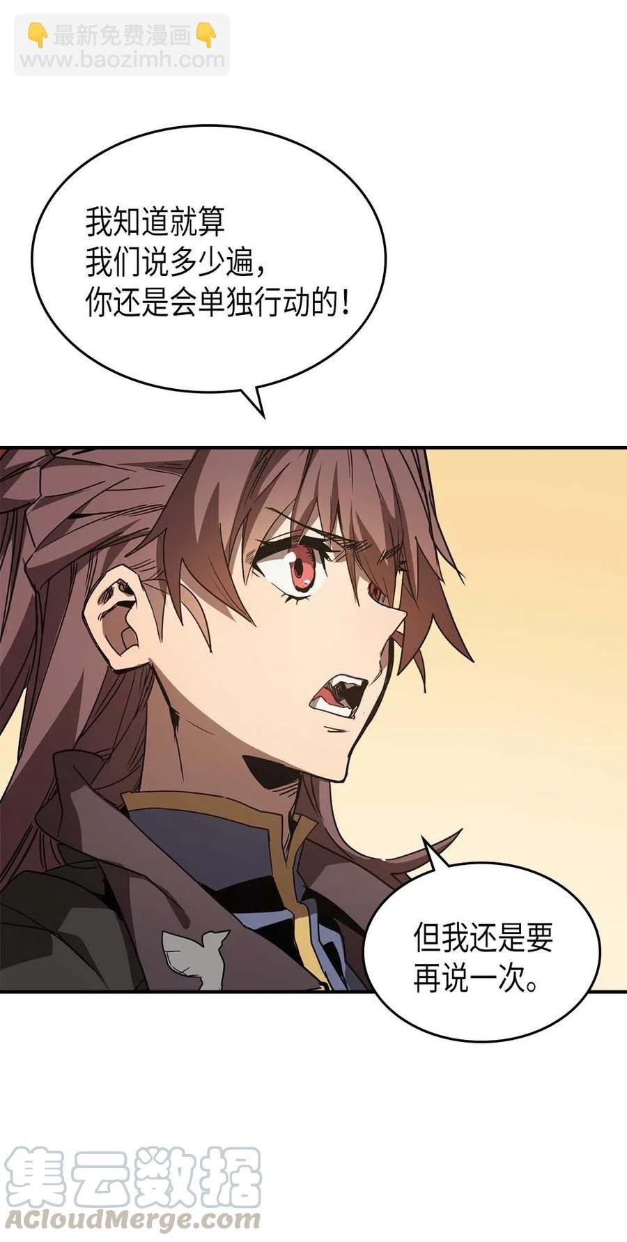 123 123