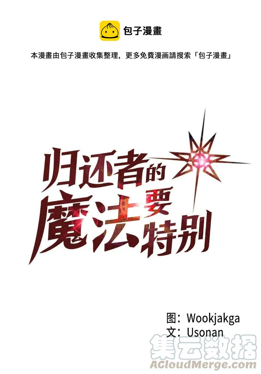 124 124
