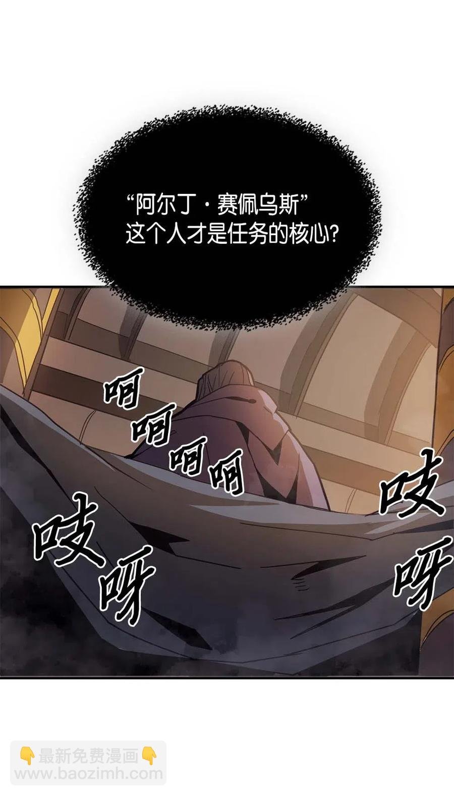 124 124