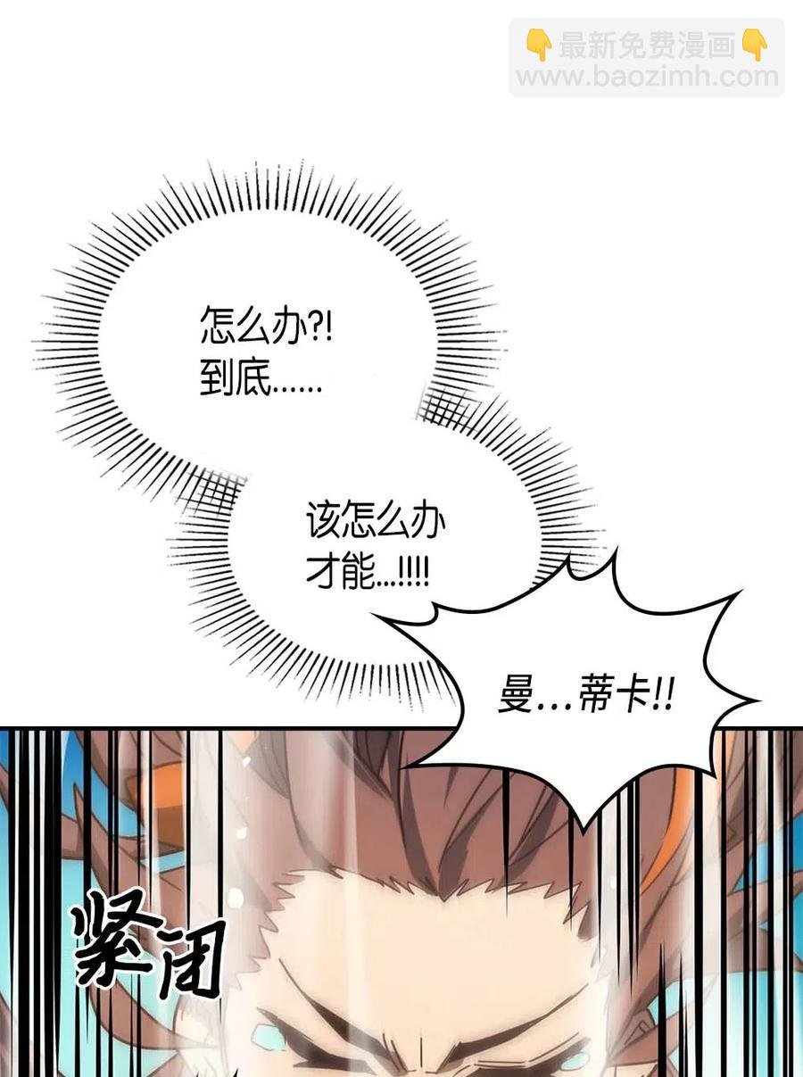 124 124