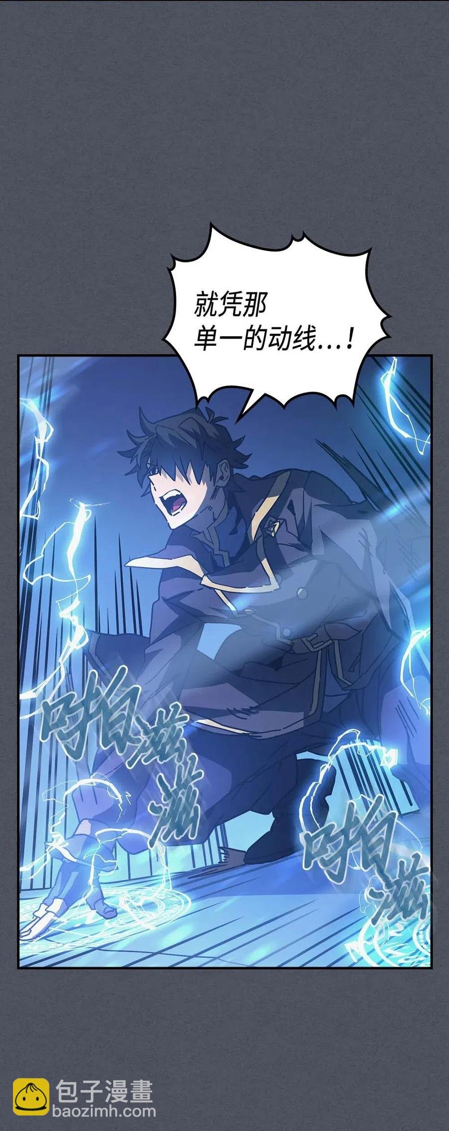 127 127