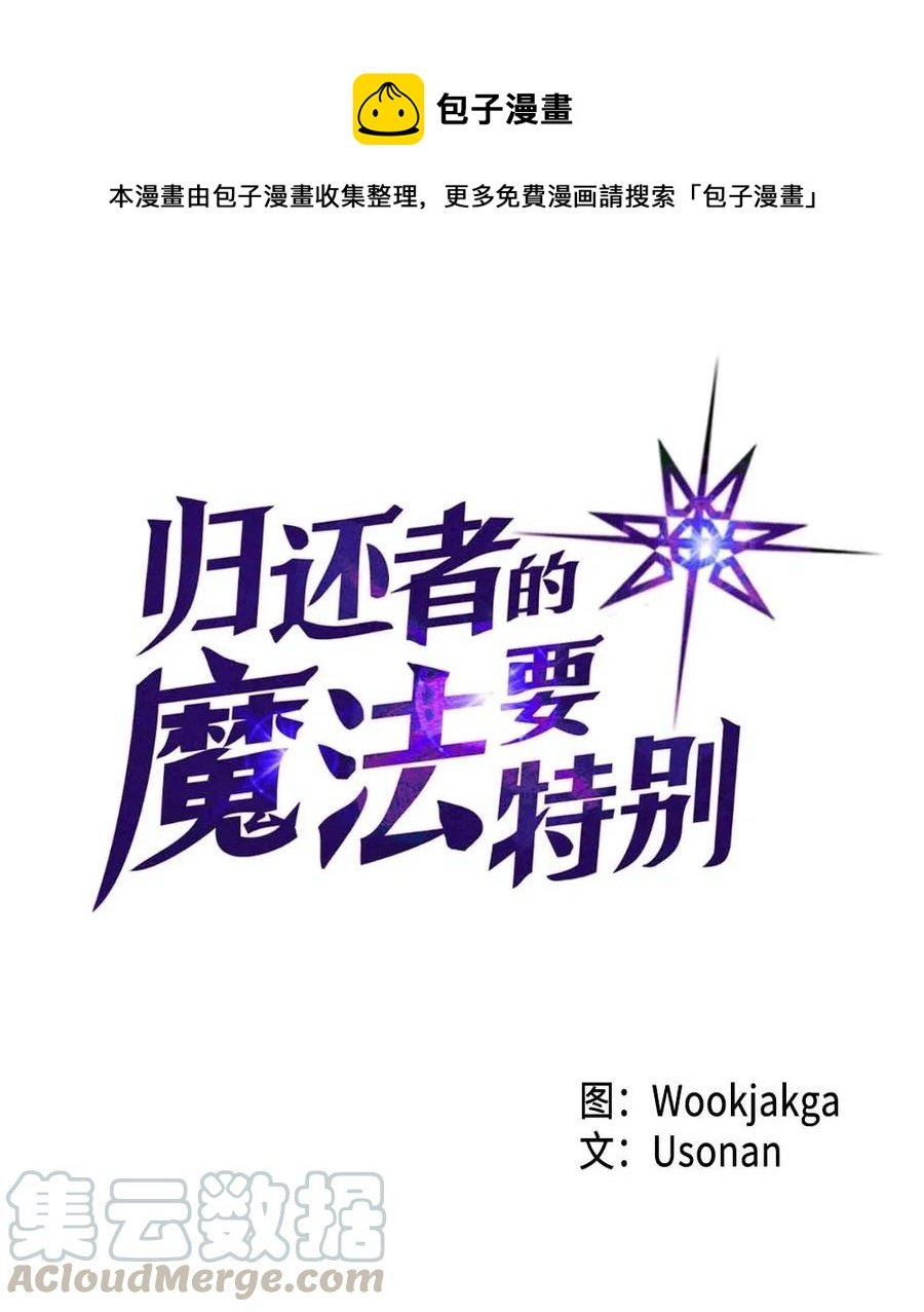 130 130