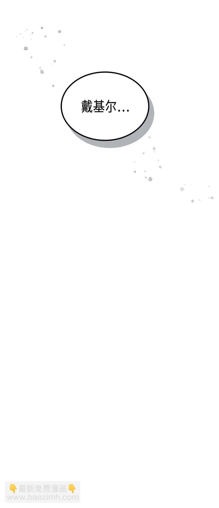 130 130