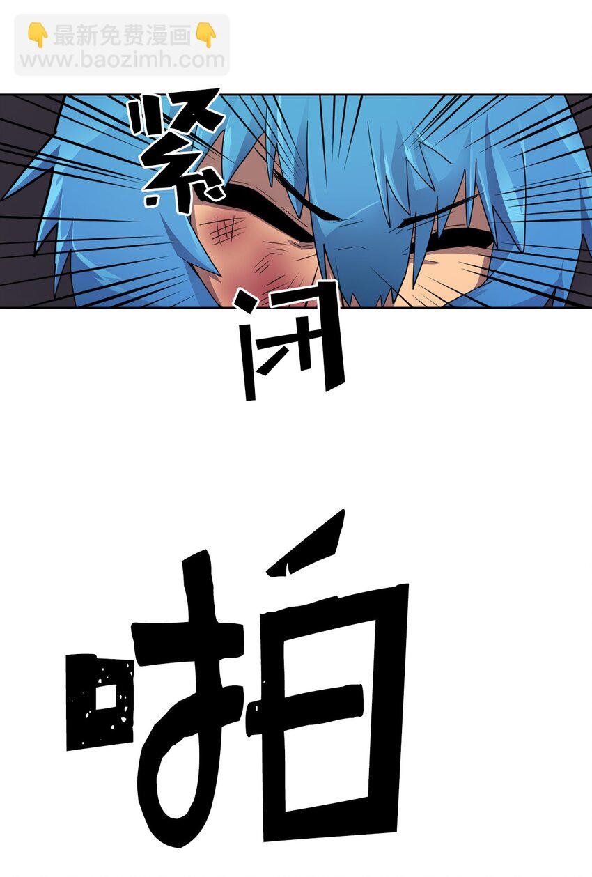 013 13