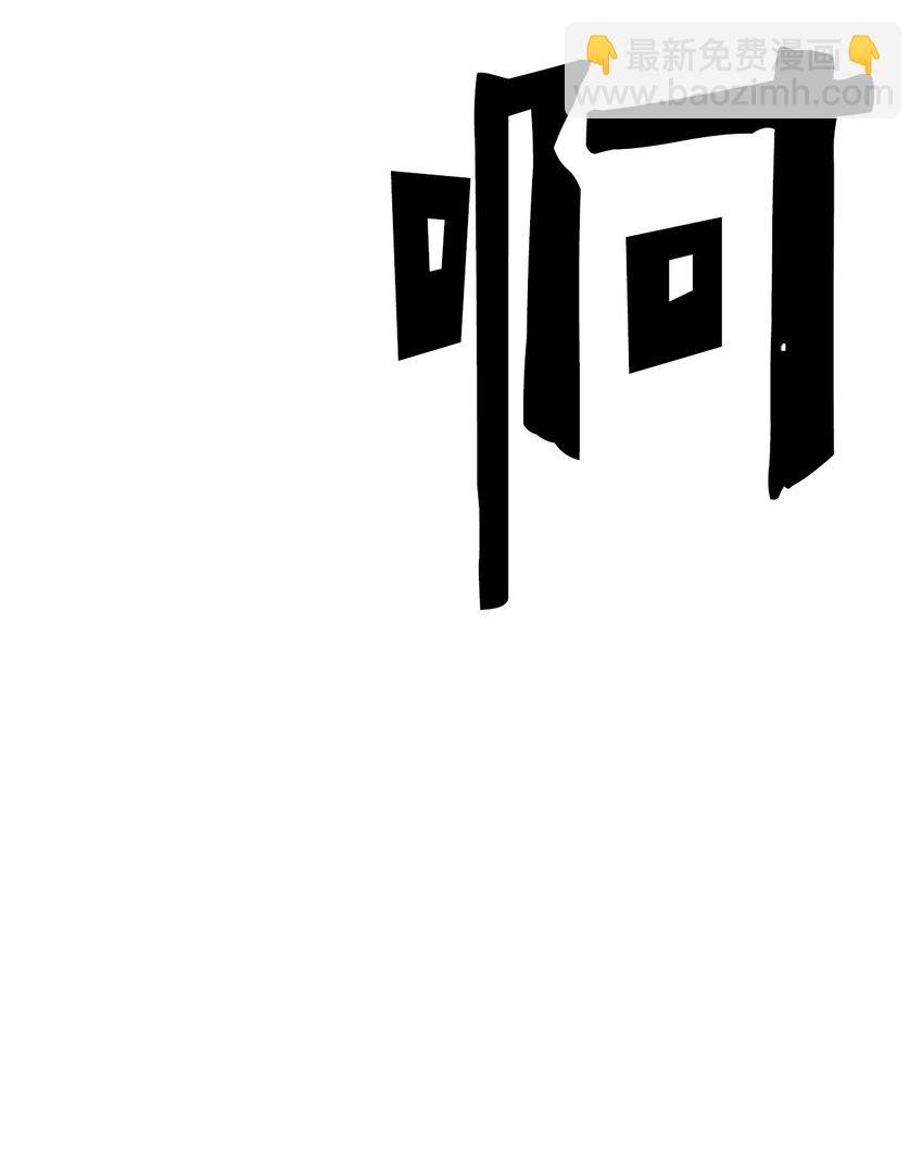 013 13