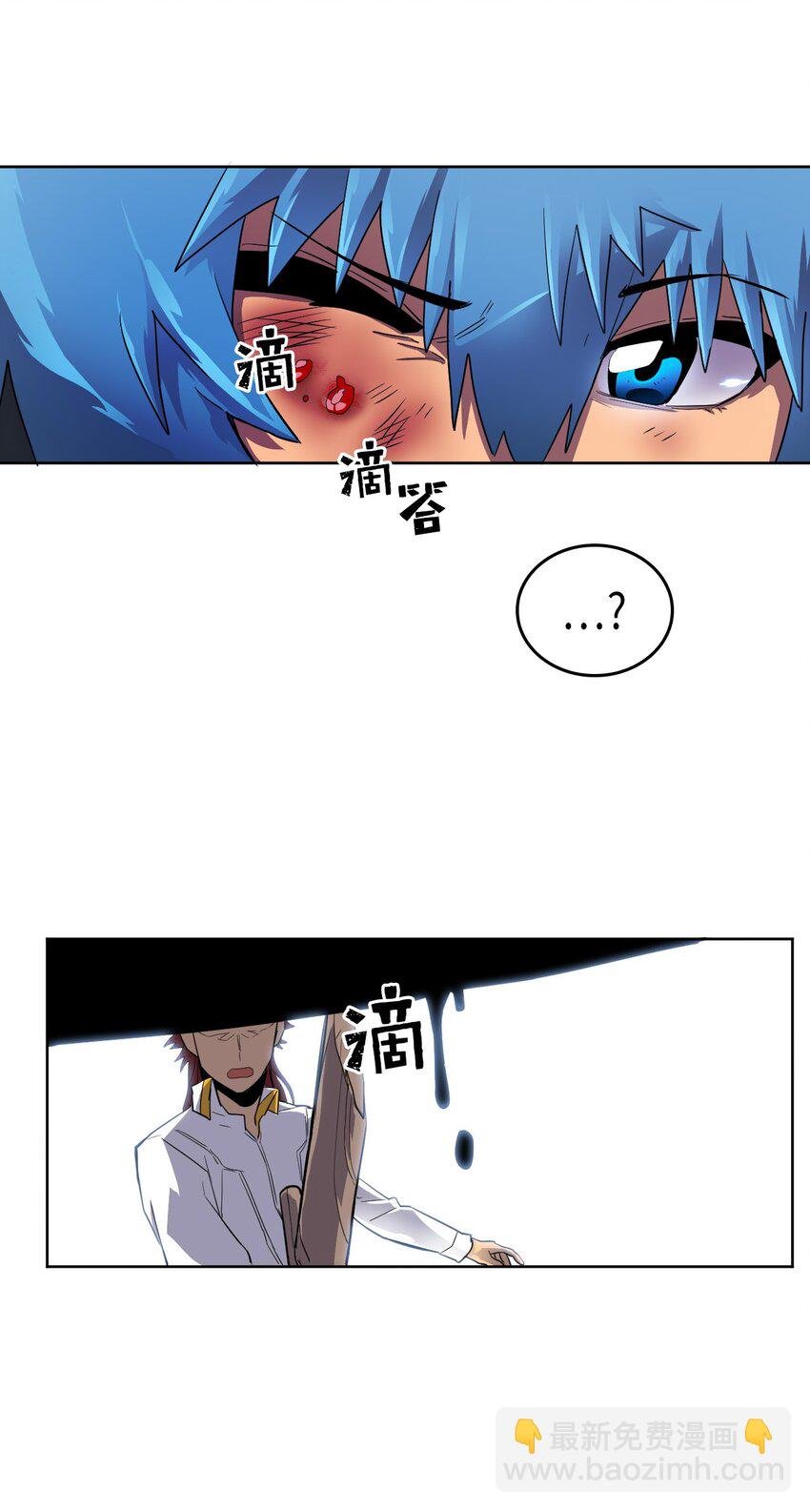 013 13