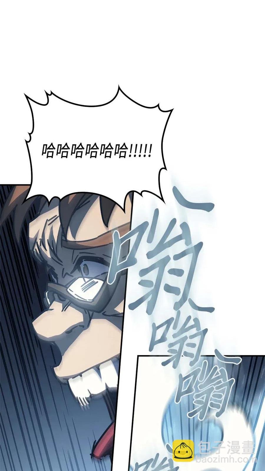 131 131