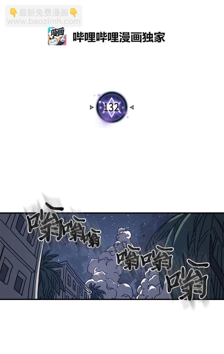 132 132
