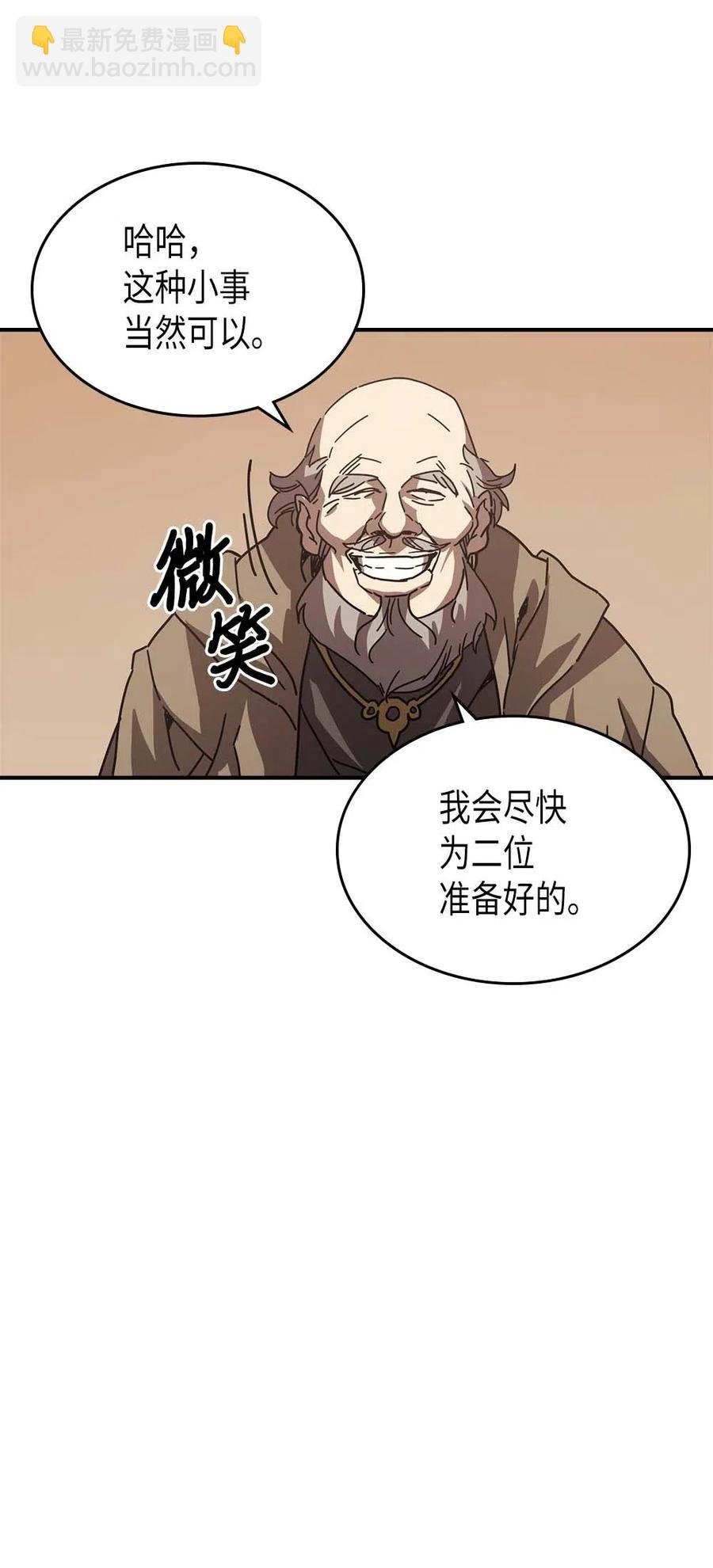 132 132