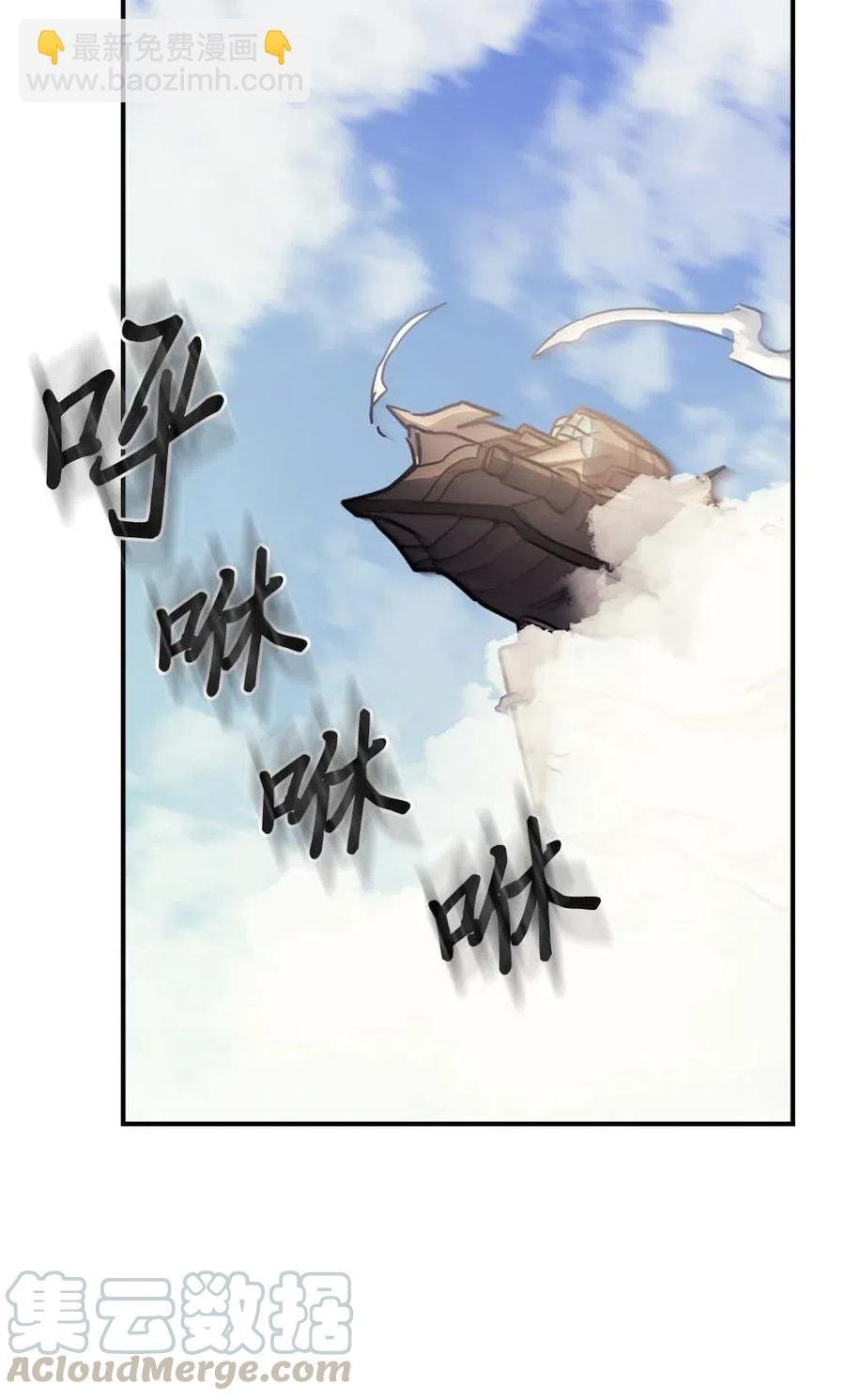 132 132