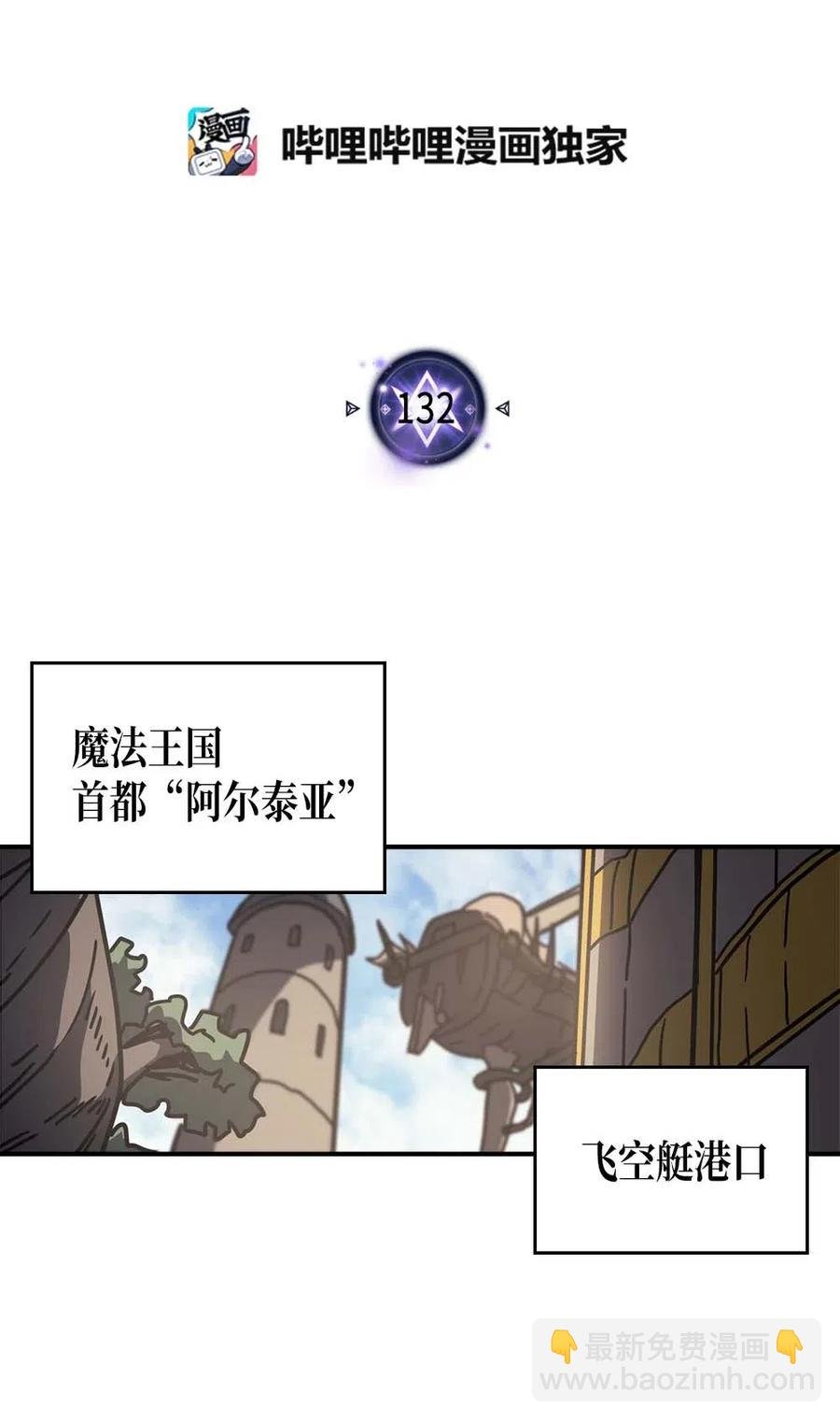 134 134