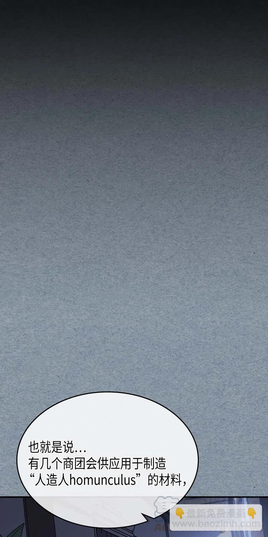 135 135