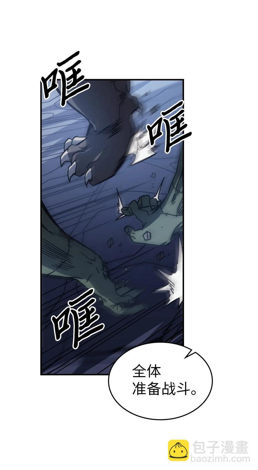 140 140