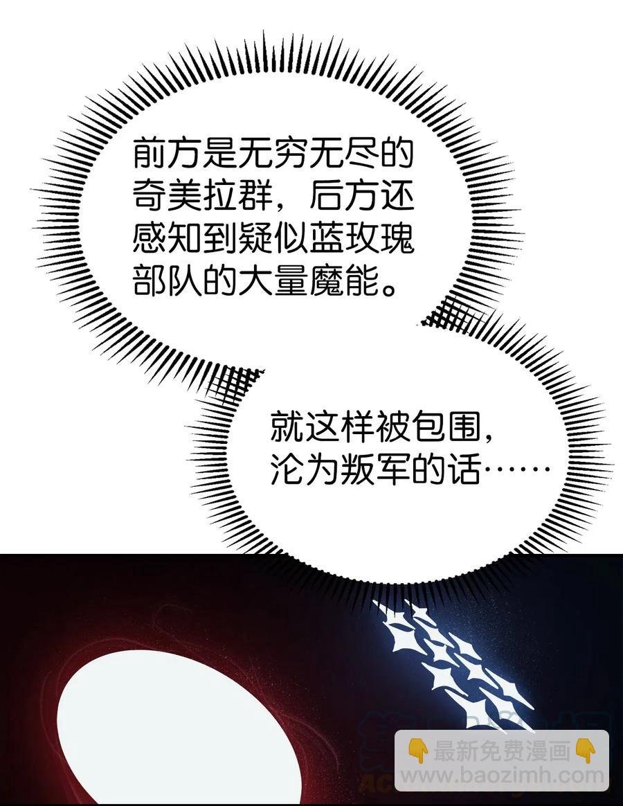 140 140
