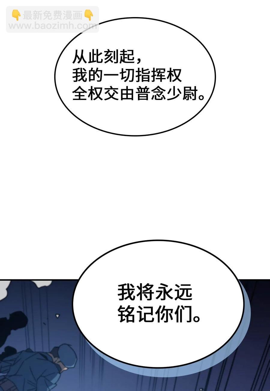 140 140