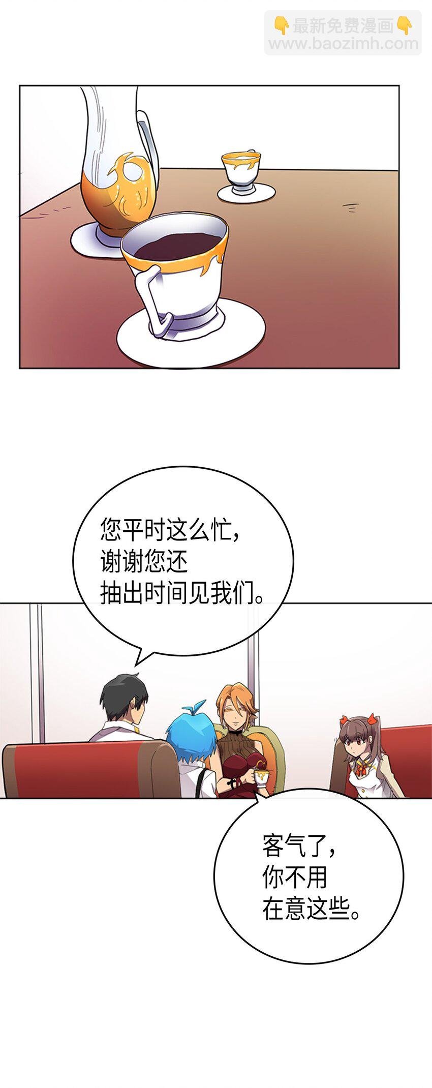 014 14