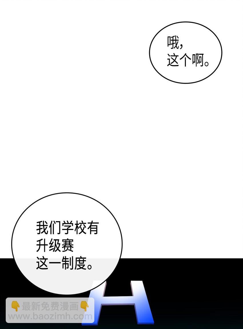 014 14