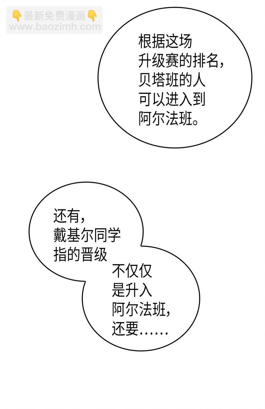 014 14