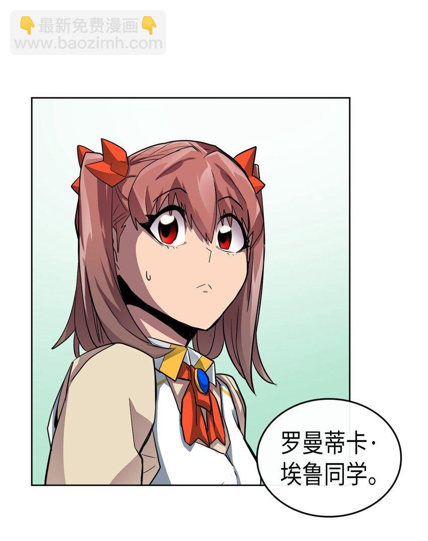 014 14