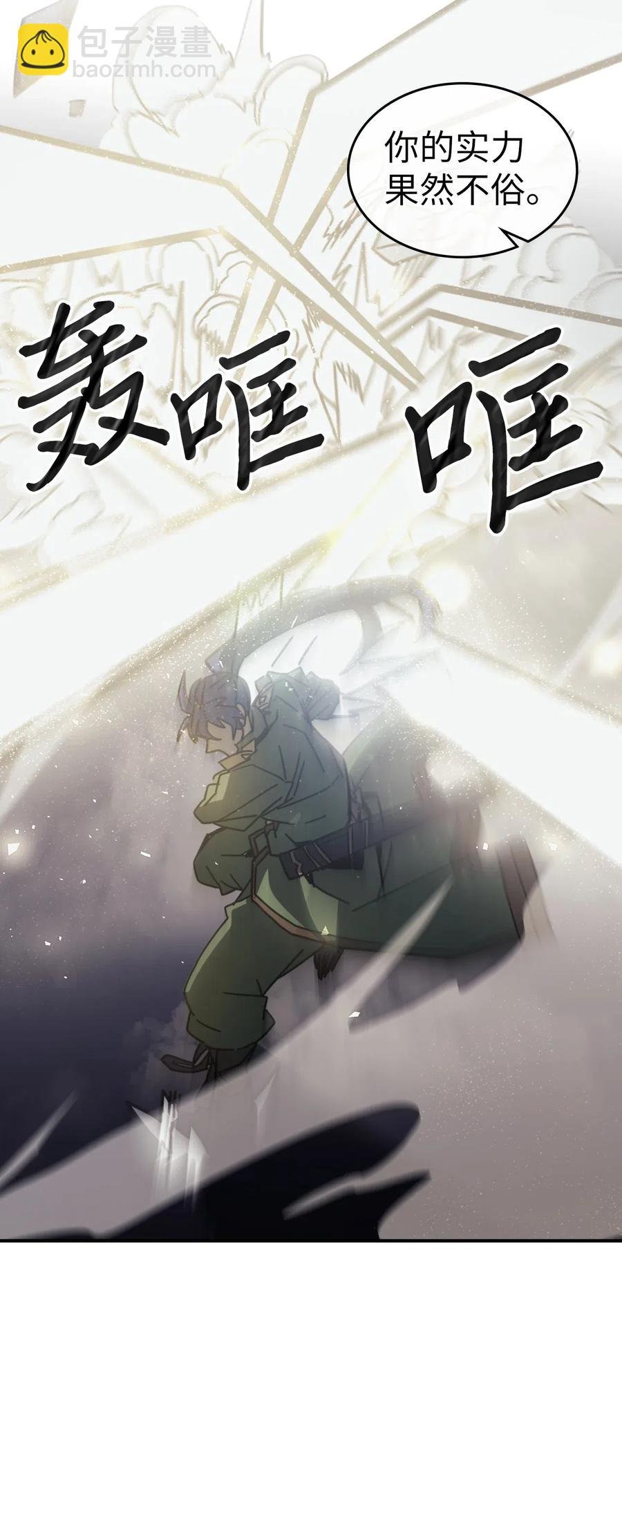 142 142