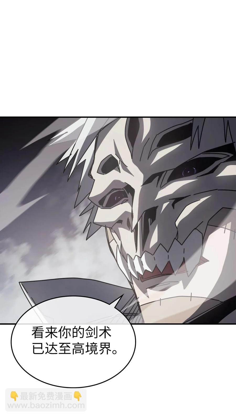 142 142