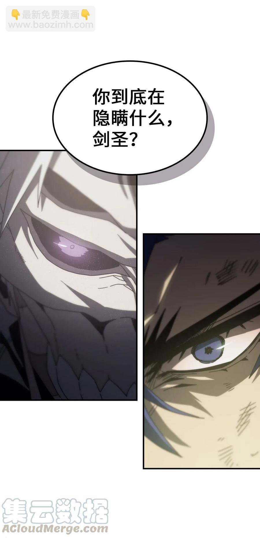 143 143