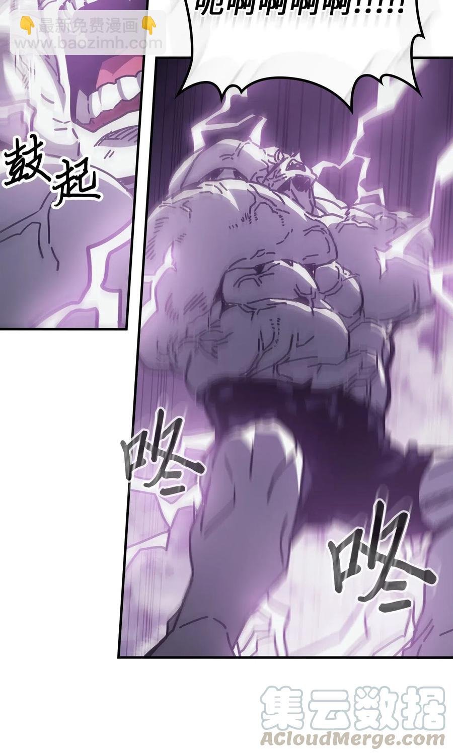 143 143
