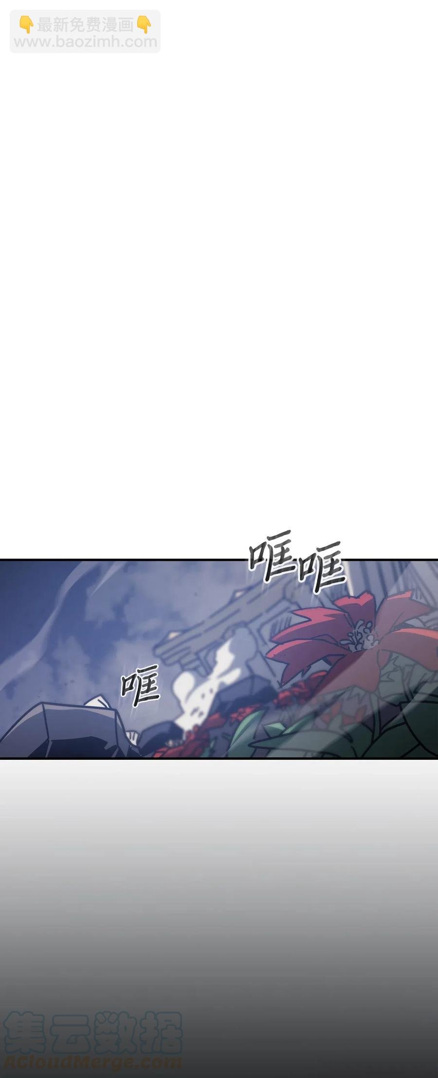 143 143