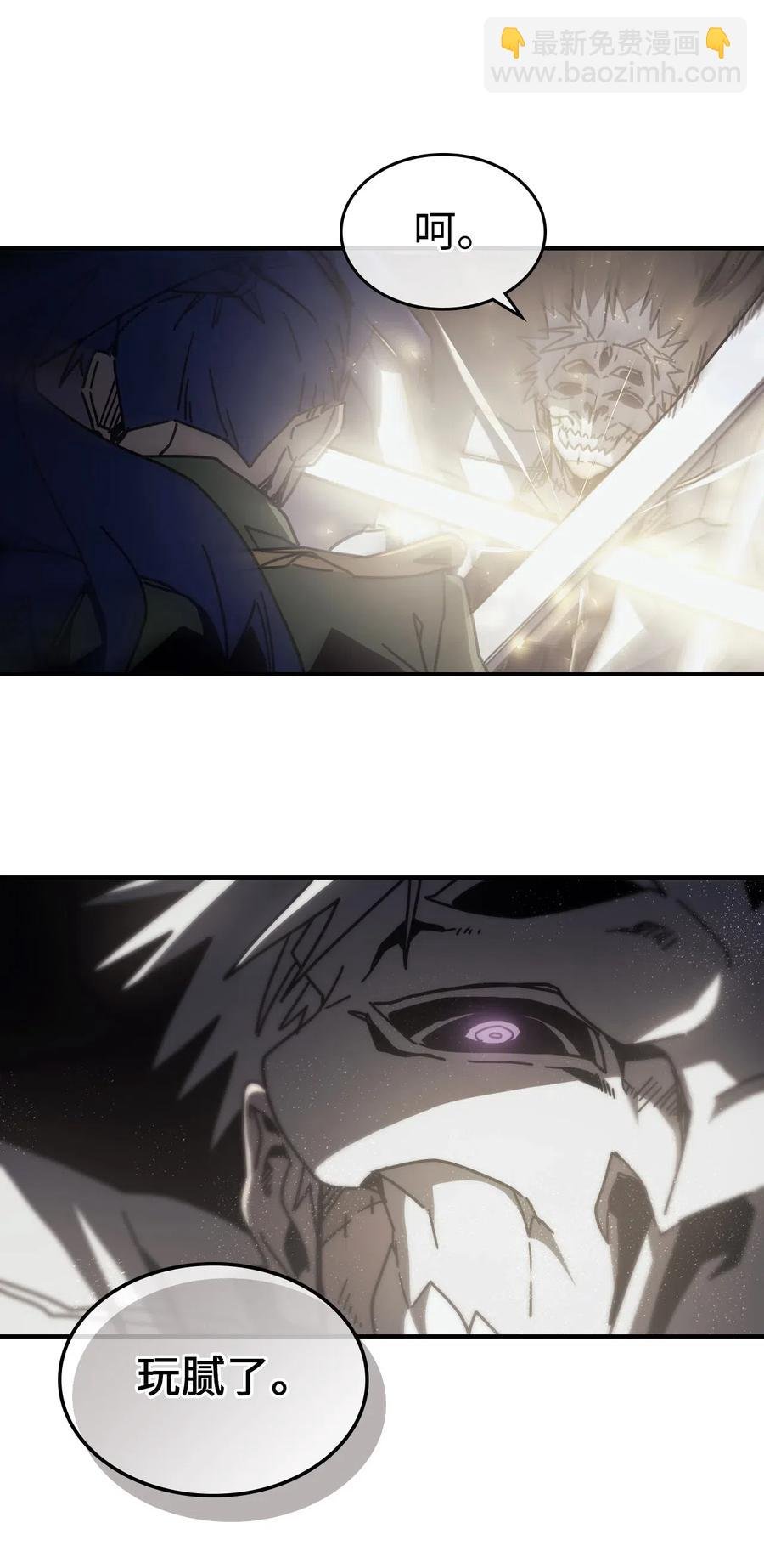 143 143
