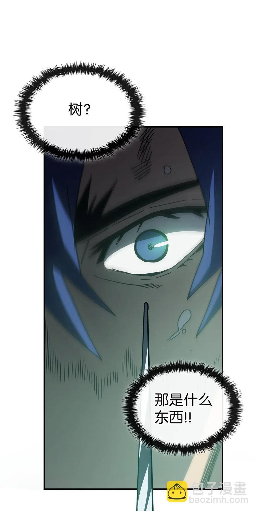 143 143