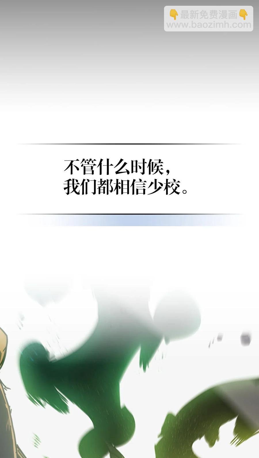 144 144