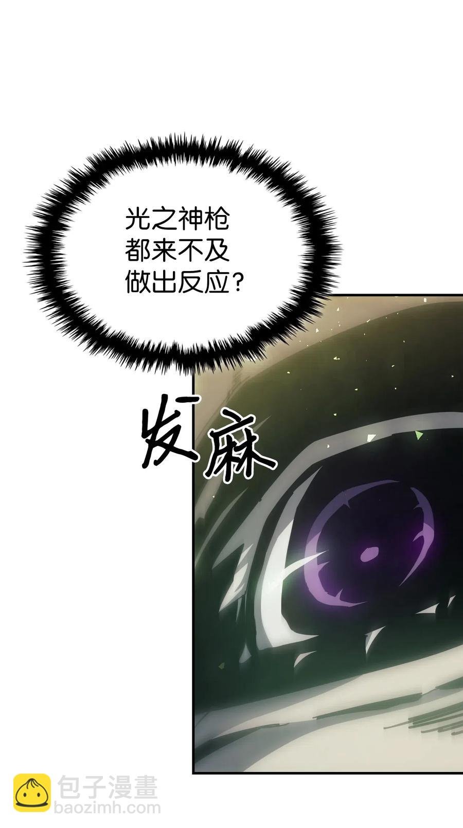 144 144