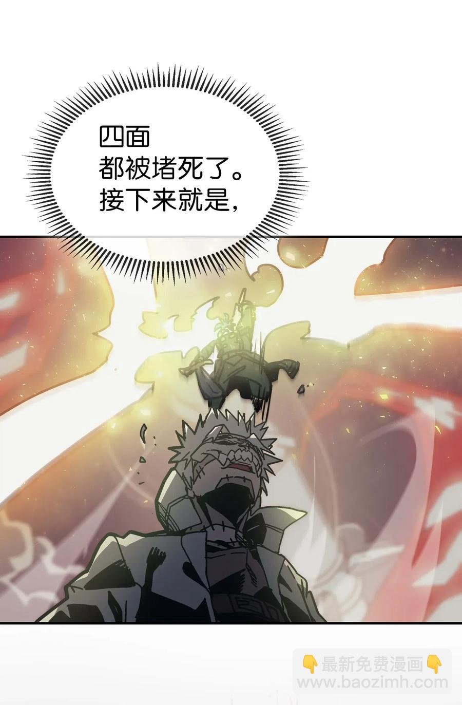 144 144