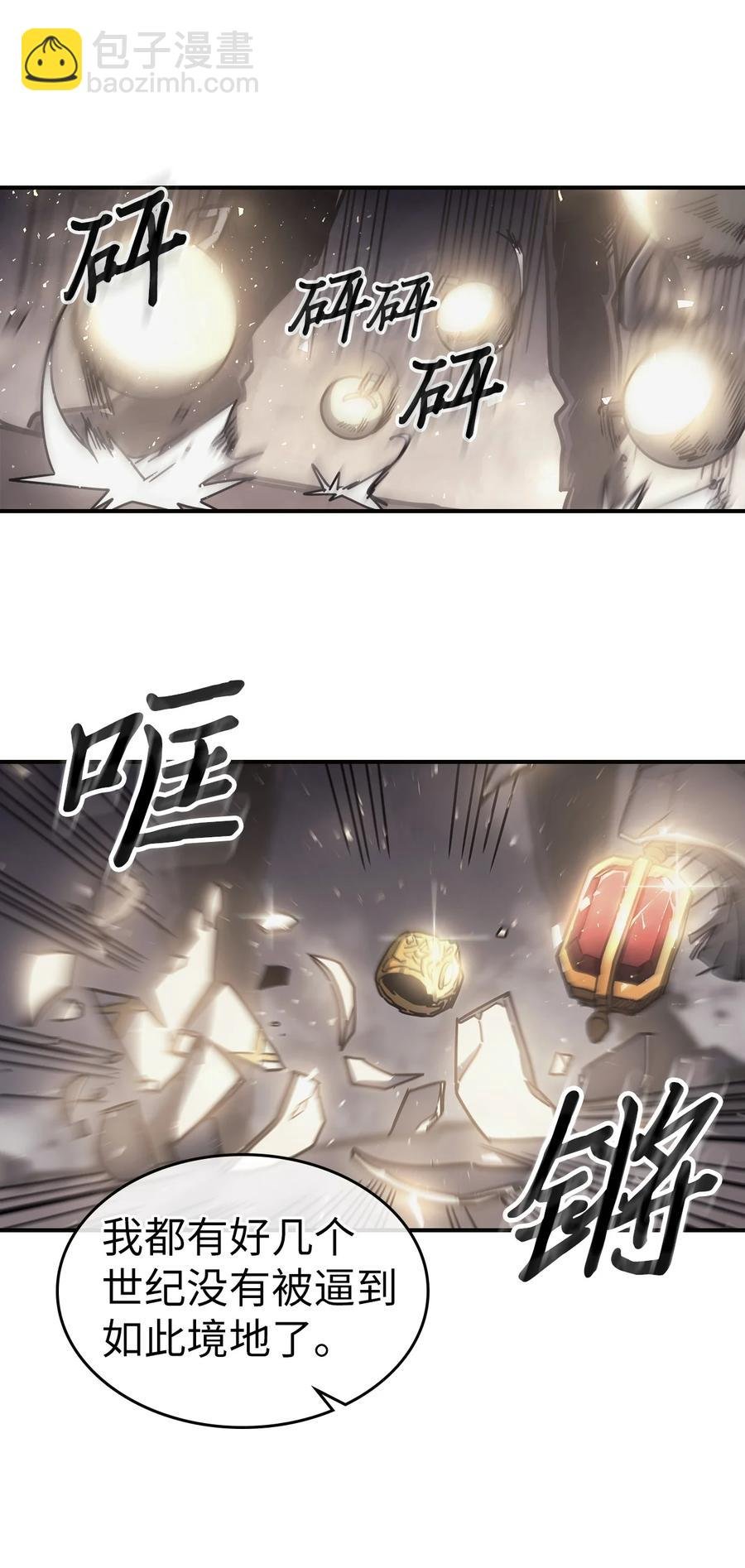 145 145