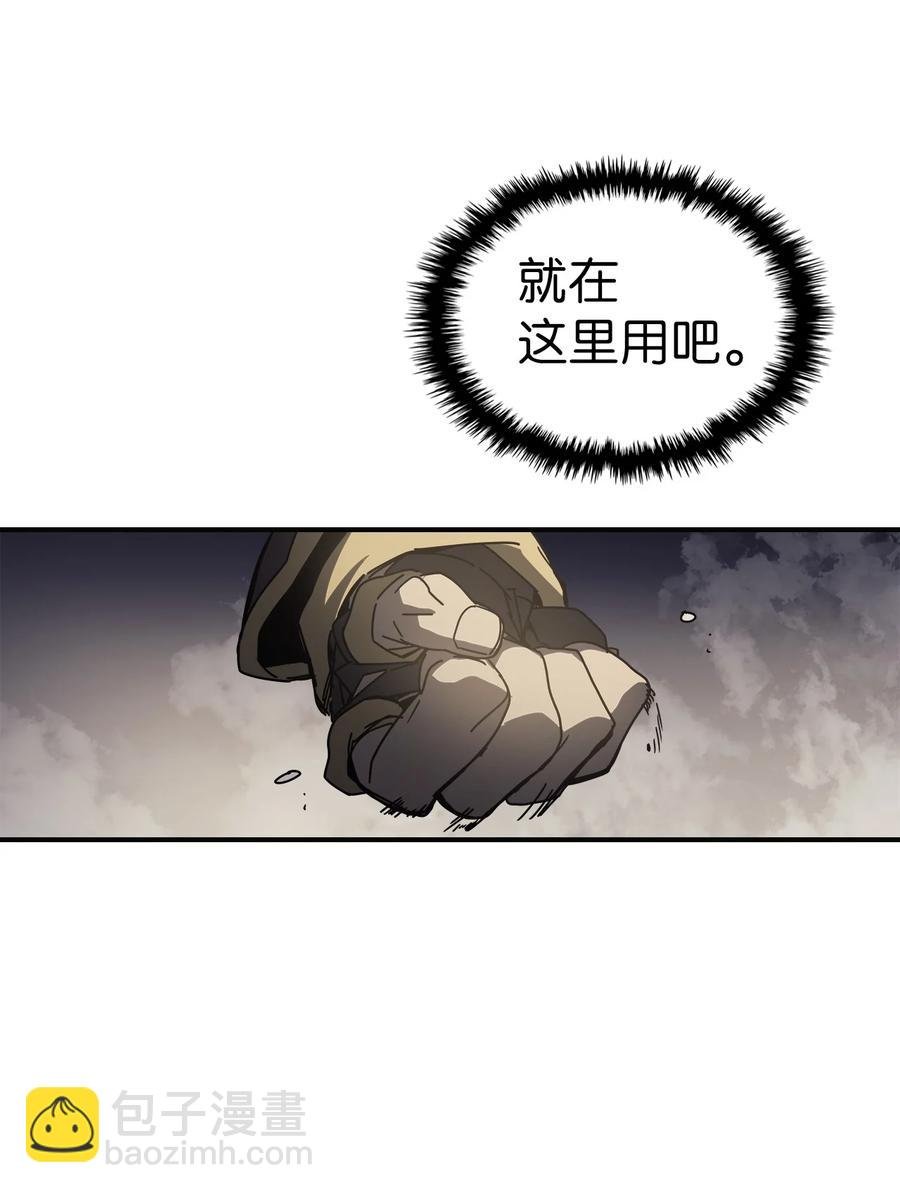 145 145