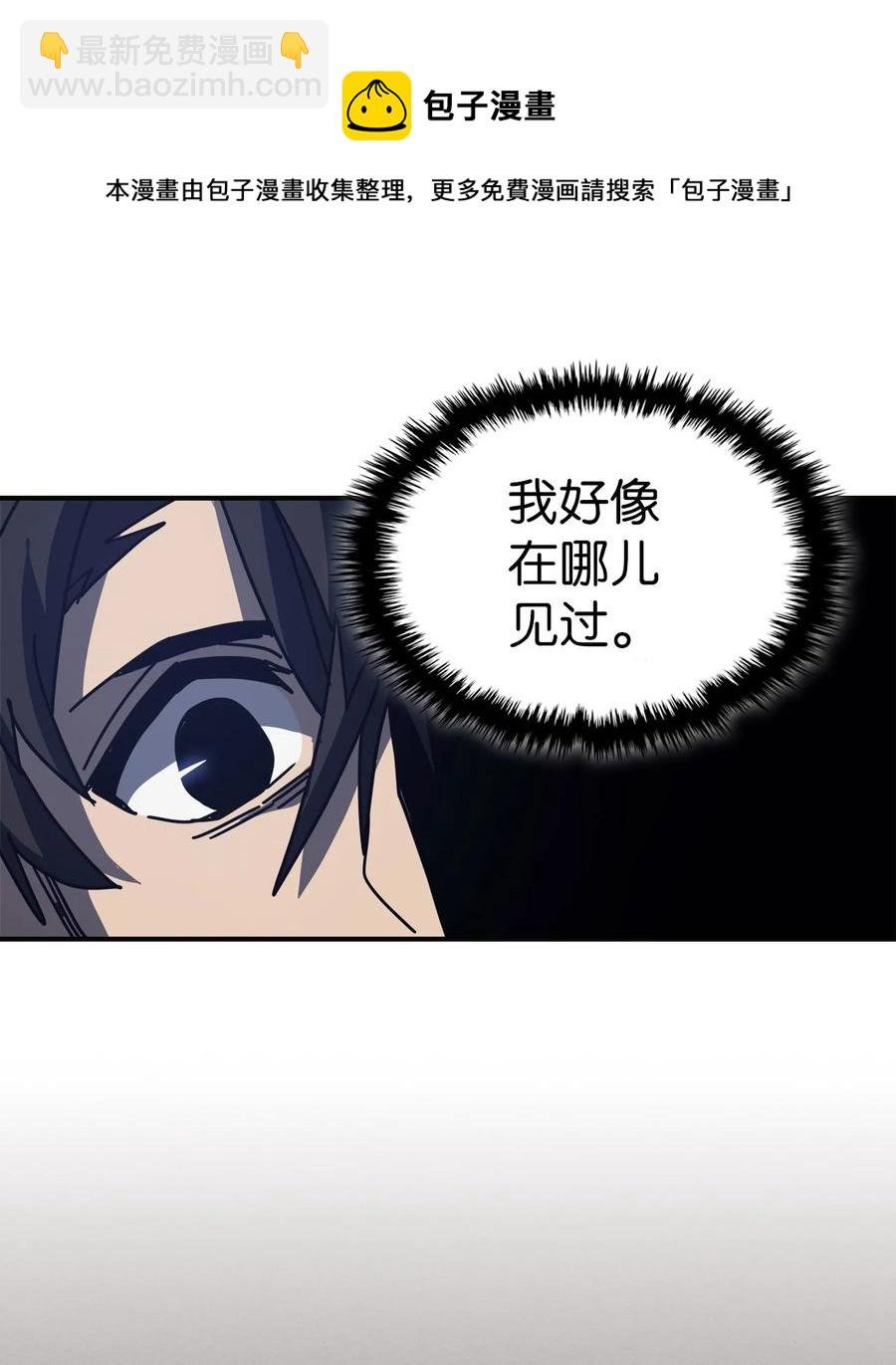 145 145